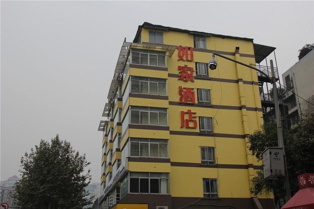 Home Inn Chengdu Kuanzhai Alley New City Square Екстер'єр фото