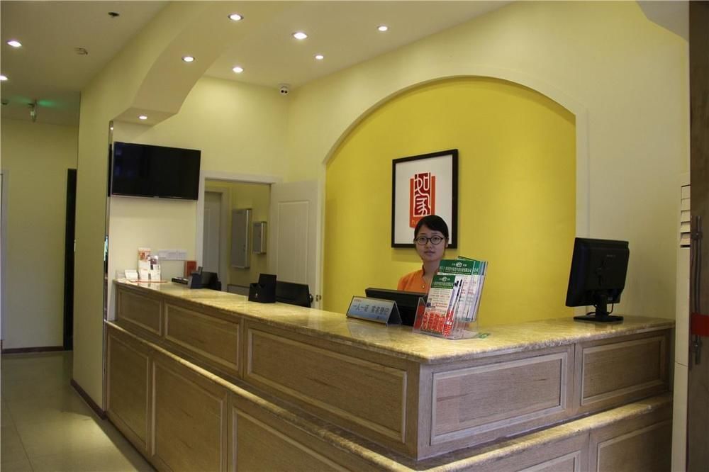 Home Inn Chengdu Kuanzhai Alley New City Square Екстер'єр фото