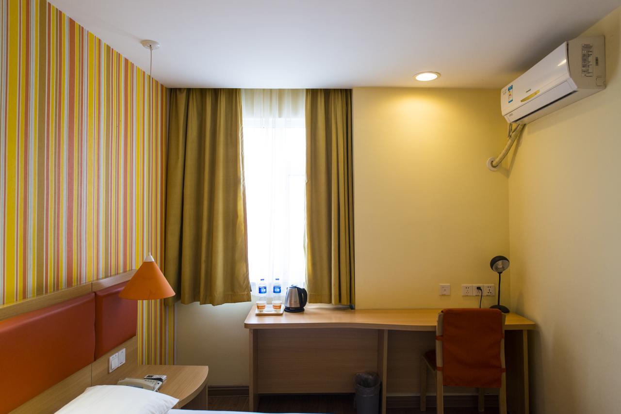Home Inn Chengdu Kuanzhai Alley New City Square Екстер'єр фото