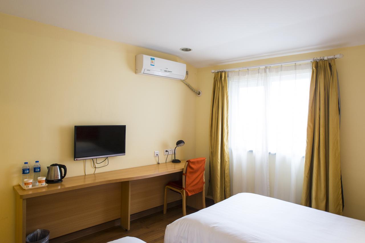 Home Inn Chengdu Kuanzhai Alley New City Square Екстер'єр фото